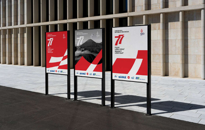 廣告制作解決方案 全流程服務與創新策略