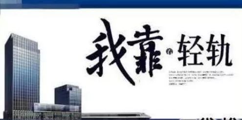 房產廣告文案發布全攻略 策略、渠道與范文示例