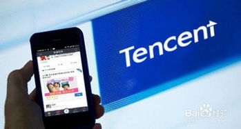 微信廣告主投放全攻略 從注冊到發布，手把手教你高效制作廣告