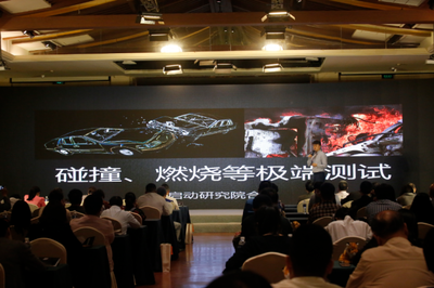 “戶外新物種”2018碧虎科技產品發布會暨全國招商會在滬順利召開，開啟廣告發布新紀元